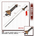 HOT Outdoor Kung Fu Tai chi extension sword Stainless steel telescopic longquan sword No edge 87.5CM 92CM